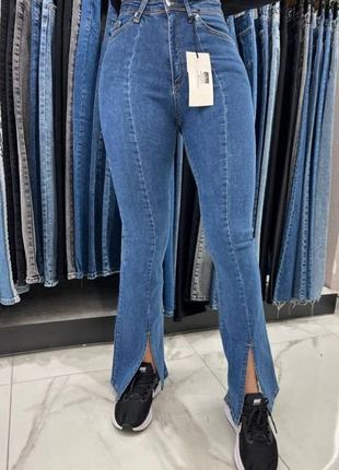 Джинси в стилі zara з розрізами