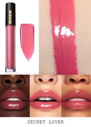 Чудовий блиск для губ pat mcgrath labs lust lip gloss secret lover 4.5 мл2 фото