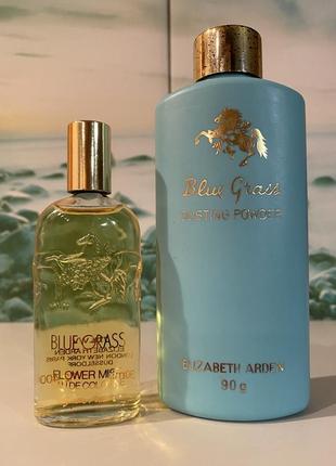 Elizabeth arden blue grass рідкість vintage колекційний набір flower mist cologne та dusting powder пудра1 фото