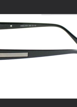 Очки мужские для зрения 035, с диоптриями с тонированной линзой -4,00