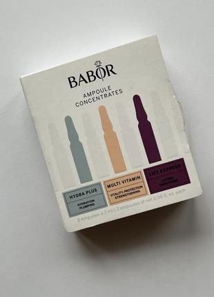 Міні-набір ампул babor ampoule concentrates