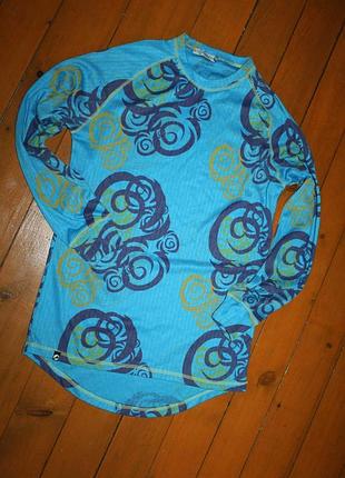 Термобелье stormberg из полиэстера мягкое