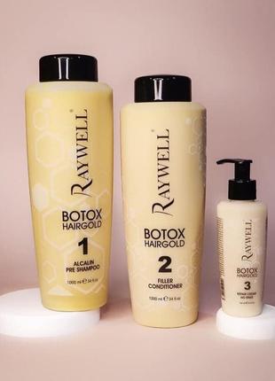 Набор для восстановления волос raywell botox hairgold 1000/1000/150 мл1 фото