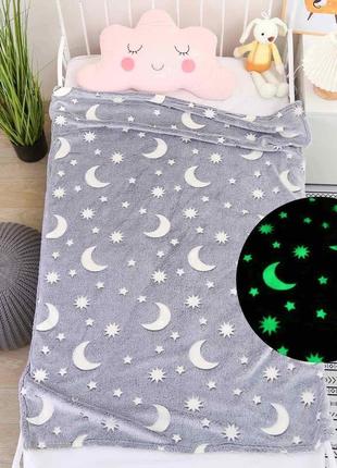 Дитячі пледи що світяться в ночі