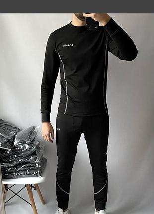 Чоловіча ткрмобілизна колумбія