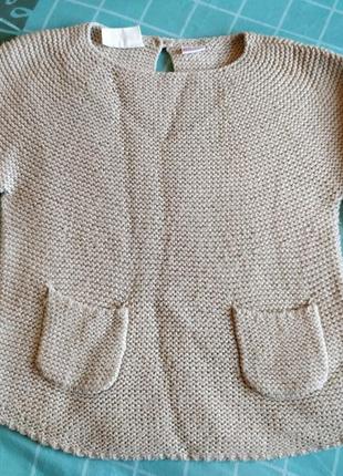 Кофта зара