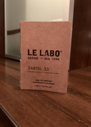 Santal 33 le labo