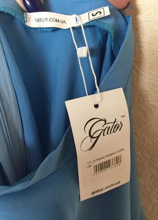 Нежно голубое платье с открытыми плечами от gator5 фото
