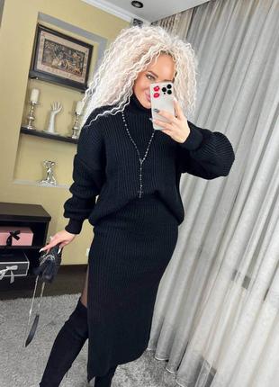 Стильный женский вязаный костюм с длинной юбкой и свитером "снежанна" код 1454-вал
