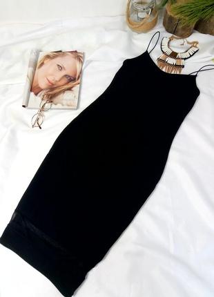 Базовое платье р s