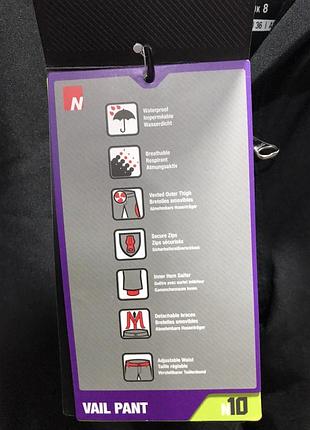 Жіночі лижні штани nevis6 фото