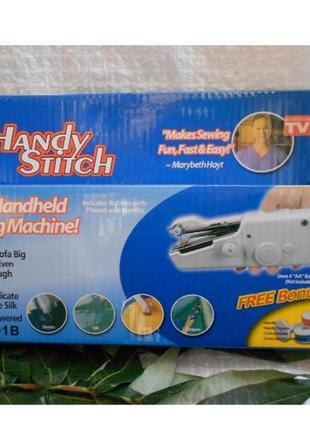 Швейна мінімашинка handy stitch, ручна швейна машинка