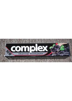 Угольная зубная паста complex 100 g.