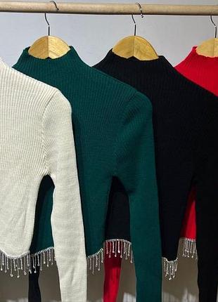 Укороченный светерс висюльками/ предоплата 💵