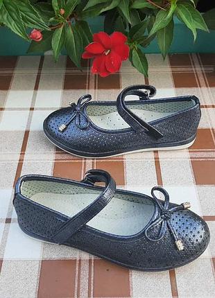 Р.27 чарівні туфельки для дівчаток