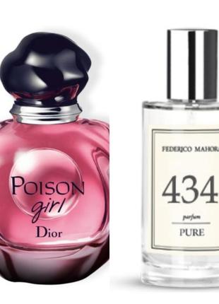 Федерико махора 💞  federico mahora 🤗 очень классный парфюмчики, попробуй, не повредишь🤗😉находится в наличии 👍 👍 👍 👍 👍5 фото