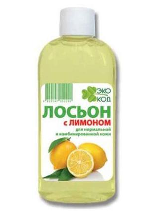 Лосьйон для обличчя лимон 100 мл 4820147052290