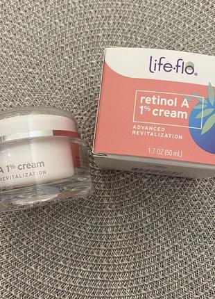 Покращений відновлюючий крем з вітаміном а, ретинол 1%, 50 мл