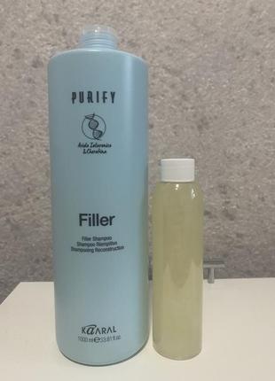 Kaaral шампунь filler
