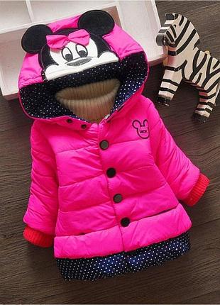 Куртка для девочек малиновая 9250 (код товара: 9250)