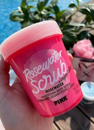 Rosewater scrub скраб для тіла victoria’s secret