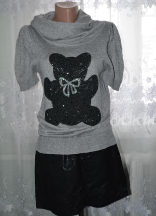 Красивое платье с юбкой под кожу