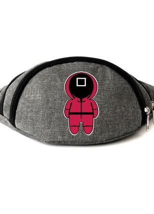 Сумка бананка игра в кальмара 003 на пояс cappuccino (sqd 003-gry) серый