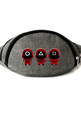 Сумка бананка игра в кальмара 001 на пояс cappuccino (sqd 001-gry) серый