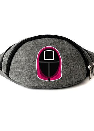 Сумка бананка игра в кальмара 002 на пояс cappuccino (sqd 002-gry) серый
