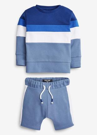 Костюм , комплект next 9-12 місяців