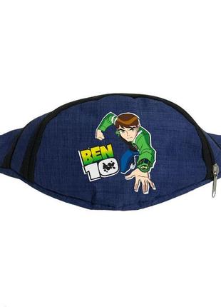 Сумка бананка ben 10 на пояс cappuccino (ben 0012-blue) синий