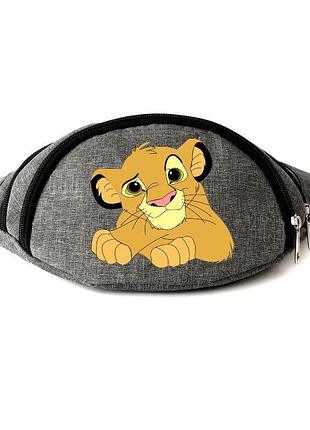 Сумка бананка на пояс король лев симба lion king (ob-lk-01) cappuccino toys серая