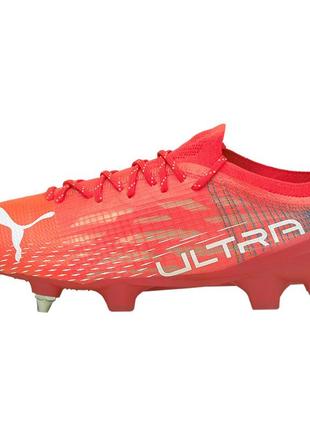 Бутси футбольні чоловік. puma ultra 1.3 sg (арт.106513-01)