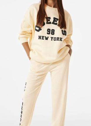 Костюм bershka oversize