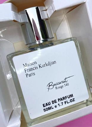 ❤️ maison francis kurkdjian baccarat rouge 540 edp 50мл в подарочной упаковке❤️3 фото