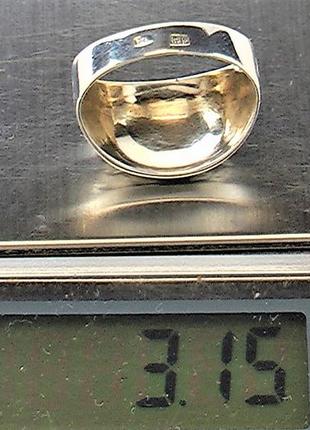 Кольцо перстень серебро ссср 875 проба 3,15 грамма размер 183 фото