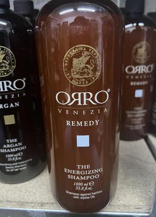 Енергетичний шампунь для волосся, шампунь проти випадіння волосся  orro remedy energizing shampoo1 фото