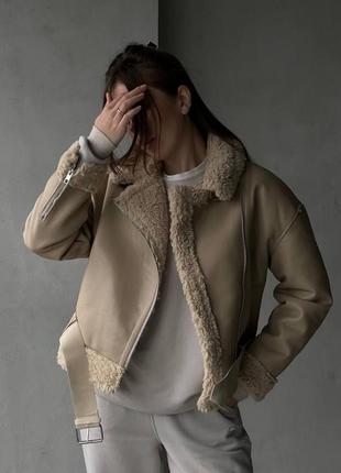 Дублянка курка в стилі zara
