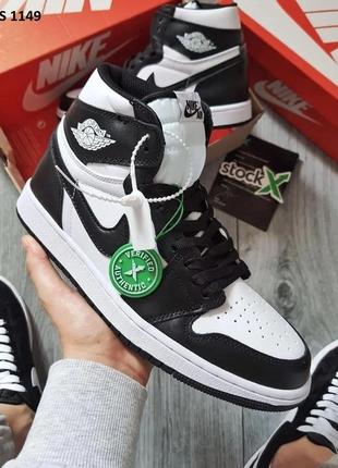 Чоловічі кросівки Light nike air jordan