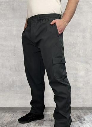 Штаны брюки мужские плащевка на флисе зимам