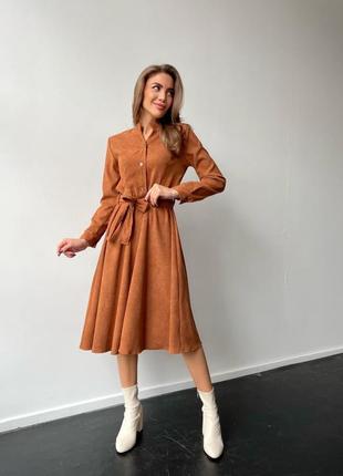 Невероятное платье