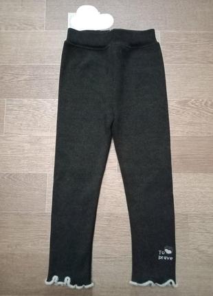 Нові лосіни