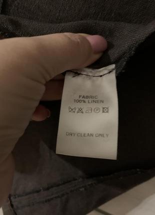 Спідниця hobbs 5