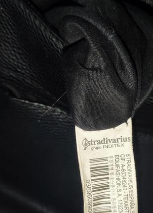 Рюкзак stradivarius 4