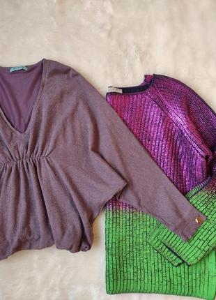 Фиолетовый сиреневый свитер оверсайз кроп вязаная кофта шерсть широкими рукавами guess by marciano6 фото