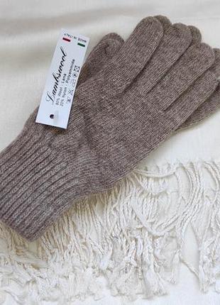 Теплые шерстяные перчатки вязанные серо бежевые италия