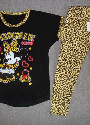 Костюм лето, минни, хлопок 100%