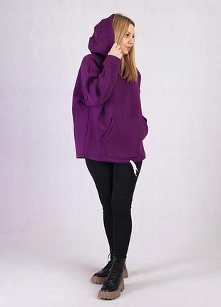 Женская теплая кофта-балахон