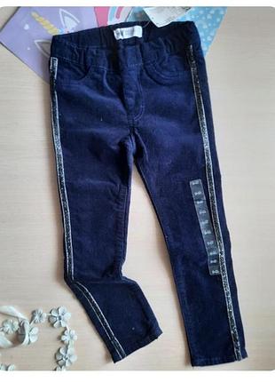 Вельветові штани