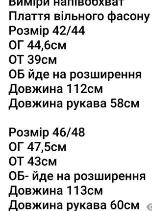 Женское вельветовое платье миди с поясом теплое под горло коричневое синее серое лиловое с рукавом10 фото